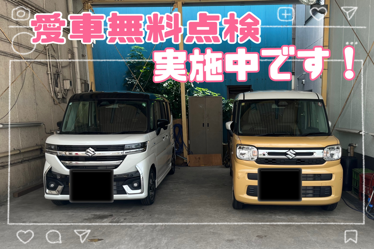 スズキの大決算！